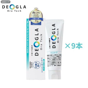 fIOI[ebNIWi 9{Zbg/ yyVLO1ʊlz LPA   100g DEOGLAOraTech IWifIO ~g tbfȂ 莕 L\h n