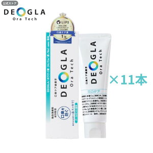 fIOI[ebNIWi 11{Zbg/ yyVLO1ʊlz LPA   100g DEOGLAOraTech IWifIO ~g tbfȂ 莕 L\h n
