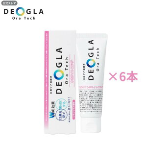 fIOzCgjO 6{Zbg/ LPA zCgjO   fIOI[ebN {zCgjO 100g DEOGLAOraTech{zCgjO fIO OX tbf