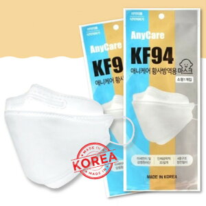 ANYCARE KF94 }XN KF94  qp ؍}XN }XN }XNqp