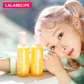 LALARECIPE ユズ セルフフォーミング 3in1 クレンザー 200ml 韓国コスメ ララレシピ クレンジング 化粧落とし 国内発送 ヴィーガンコスメ メイク落とし ビタミンC ヴィーガン メイク落とし