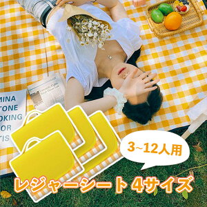 W[V[g 傫 h h  唻  3~4lp i1.5m×1mj4~6lp i2m×1.5mj 6~8lp i2m×2mj 8~12lp i2m×3mj AEghA 􂦂 `FbN W[ V[g }bg ^