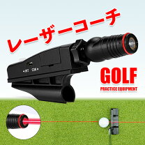 楽天市場】グリーンオン greenon レーザーコーチ パッティングの通販