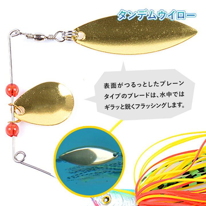 バス釣りセット?総額10万円以上 | ヤマダウェブコム