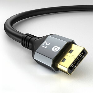 y16K ׉掿zDisplayport P[u 2.1Ki Q[~O DPP[u fBXvC|[g 1m 1.5m 2m 3m 5m