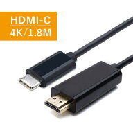 MacLab. USB Type-C to HDMI ケーブル 1.8m 4K／60Hz HDR対応 Thunderbolt3-4 変換ケーブル テレビ ミラ…