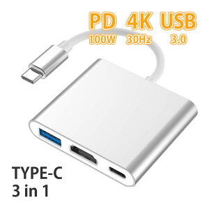 USB Type-C HDMIϊ A_v^[digital av multiport^Cvc JastBang 4KΉ 100W PD[d+USB 3.0|[g Switch/iPhone 15/MacBook Pro/Air/iPad Pro/GalaxyΉ