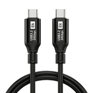 �^�C�vc�P�[�u�� 1M PD100W �}���[�d USB3.2 Gen2 20Gbps �����f�[�^�]�� 8K/60Hz �f���o�͑Ή� usb c �P�[�u�� �^�C�vc �P�[�u�� type-c �P�[�u�� �[�d�P�[�u�� �^�C�vc c�^�C�v �P�[�u�� �^�C�vc�P�[�u�� 