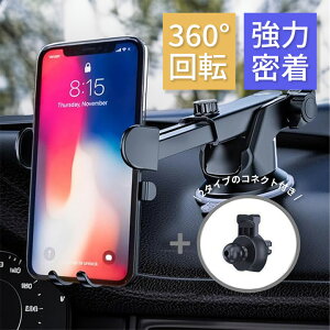 y360x]zX}zz_[ ԍڃz_[ X}zX^h J[pi gуz_[  GARo͐^zՌp2in1 Ў葀 萫UQ ԍڃX}zz_[ R ԗp