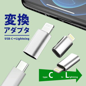 Zbgi Type-CLightning֕ϊA_v^[/ϊRlN^[iphone/ipadϊA^u^CgjO to ^CvC }[d