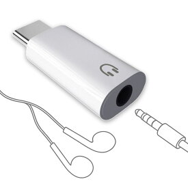 【高音質 DACチップ搭載】 Type-C 3.5mmイヤホン変換アダプター 通話・マイク対応 USB-C to 3.5mm ヘッドホンジャック 変換ケーブル 有線イヤホン対応 iPhone17／16／15／Galaxy S25／S24／Pixel10／iPad／MacBook／Switch対応