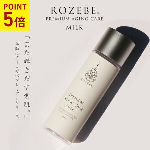 yP5{10/30`11/3zROZEBE [x v~AGCWOPA ~N t 100mlbזE RX t  GCWOPA N[ זEt vZ^ V  ь  qg^