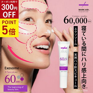 y11/10 P5{300~OFFN[|zMARK AID }[NGCh GN\XsL[N[ 15g GN\\[ b  P  j ł jet ڂ̉̂ قꂢ ڌ  