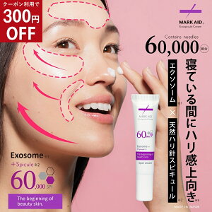 y300~OFFN[|zMARK AID }[NGCh GN\XsL[N[ 15g GN\\[ b  P  j ł jet ڂ̉̂ قꂢ ڌ  j[h p