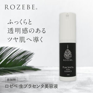 ROZEBE [x vZ^ tet vZ^ 15ml bvZ^ t V~ Vl̂ۂь t tet  EGF/FGF fgf egf ь V V~  GCWOPA t Mt