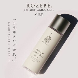 ROZEBE [x v~AGCWOPA ~N t 100mlbזE RX t  GCWOPA N[ זEt vZ^ V  ь  qg^Z~h jLr\h 