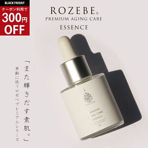 y300~OFFN[|zROZEBE [x v~A GCWOPA GbZX et 30mlbvZ^ V  N  ΍ jLr\h GCWO זE זEϕi ێ Mtg v