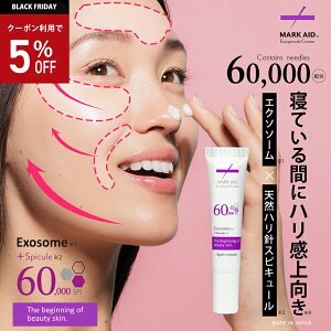 y5%OFFN[|zMARK AID }[NGCh GN\XsL[N[ 15g GN\\[ b  P  j ł jet ڂ̉̂ قꂢ ڌ  j[h pb