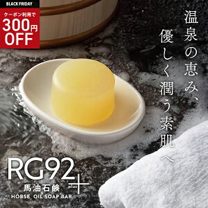 y300~OFFN[|zRG92nΌ h Eʊ  sgp | OX Y n G^m[ OZ OX gn[XΑGLX VRf q D