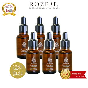 yP5{10/30`11/3zyV1 ROZEBE [x  et vZ^ Gb` GbZX 30ml Pi 3{Zbg 6{Zbg b t ڌ n ь  V~   V  