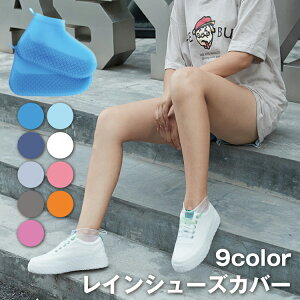  CV[Y V[YJo[ S10F C̃Jbp J̓΍ ~J΍ hV[Y ătFX OtFX OCxg AEghA Lv J ~J Dh~ VR D