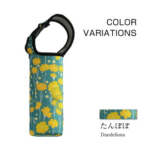 y  ]zJo[ P[X z_[ ybg{gz_[ ybg{g Ή  Jo[ 500ml V_[  {g Jo[  LbY V_[ q l y