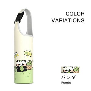 y  ]zJo[ P[X z_[ ybg{gz_[ ybg{g Ή  Jo[ 500ml V_[  {g Jo[  LbY V_[ q l y