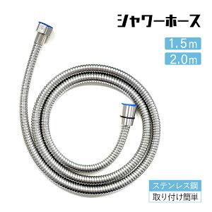 yňlɒ  z V[z[X XeX V[z[X wbh   V[ pz[X Vv oX[ C ӂ Ȃ₩ _ y tȒP 1.5m 150cm 2m 2
