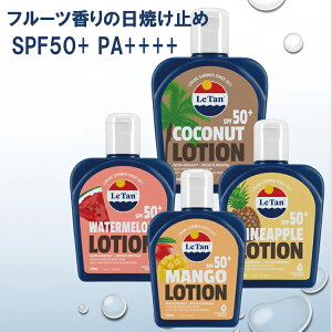 Le Tan TXN[[V SPF50{ PA++++ Ă~ [V LbY q t@~[Ŏg Ђ₯ǂ Ă Ribc oCibv EH[^[ Z XCJ }S[ [