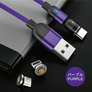  [d f[^] microusb ACtH X}z[dP[u  }OlbgP[u iPhoneX MicroUSB Type-C iPhone Galaxy [d }CN1m