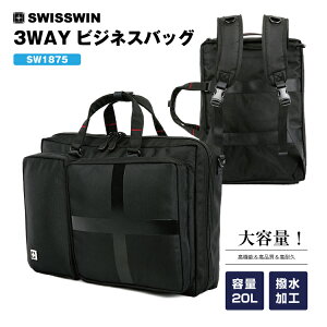  SWISSWINobNpbN 3way rWlXobO Jo  obO Y bNTbN uh |Pbg TCh|Pbg  e bN u[tP[X y o A4 B4 s ʋ