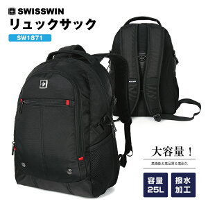 SWISSWINobNpbN bN bNTbN Y rWlX obN ΂  Jo BAG fB[X ʋΊ ʊwobO y spbN uh |Pbg  bN AEghA 