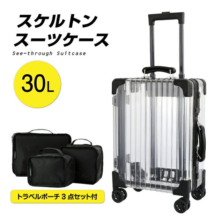 楽天市場】【送料無料 一年間保証】バレンタイン プレゼント swisswin 
