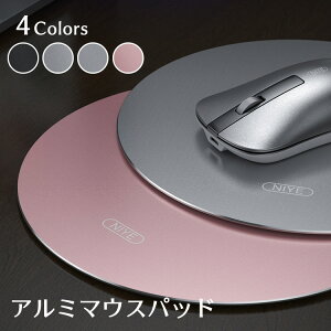 マウスパッド かわいいの人気商品 通販 価格比較 価格 Com