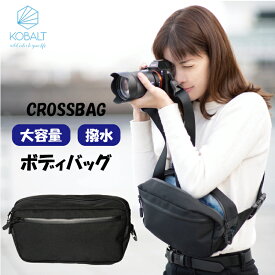 楽天市場 カメラバッグ ボディバッグの通販