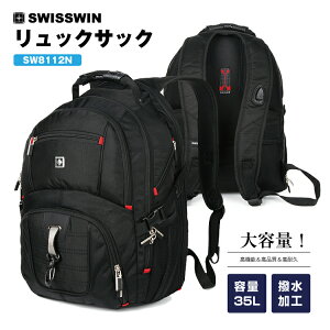 SWISSWINyyzyz obNpbN bNTbN uh rWlXbN spobN  TCh|Pbg Y fB[X ʋ ʊw uh AEghA v y y 