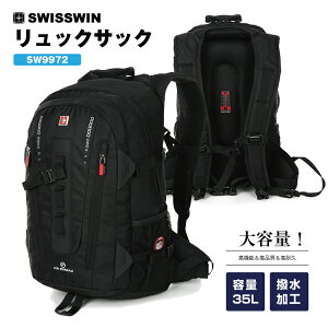 SWISSWIN obNpbN bN bNTbN Y rWlXobO ΂  Jo BAG fB[X ʋ ʊw e spobN |Pbg  uh y AEghA Z l P