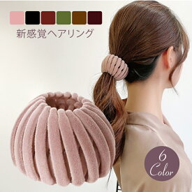 楽天市場 ヘアアレンジ かわいいの通販