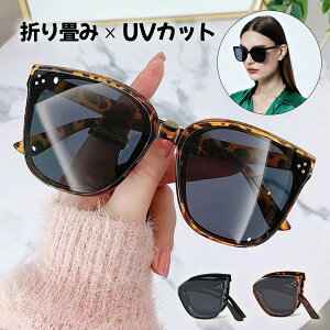 y10%OFFN[|zzIz TOX fB[X Y uvJbg 99% OJbg Ό ΌTOX uv  OJbg  lC {XgTOX ۊዾ ۂ߂ 