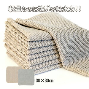  ӂ Lb`NX JE^[NX Lb`^I @ eB[^I 30*30cm z  Lb` H 䏊ӂ^I }CNt@Co[ e[uNX z 