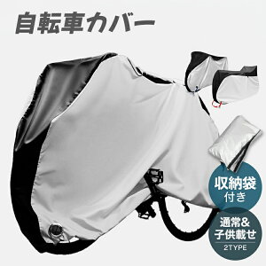 ]ԃJo[ d]ԃJo[ TCNJo[  jɂ ϋv h 20-29C`Ή qp v ΂Ȃ q悹 Ή q] h h h~ J іh~ TCN