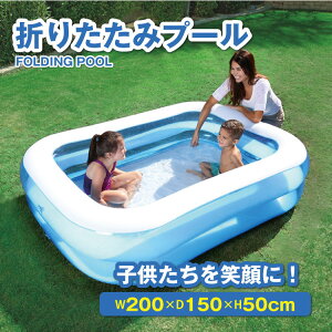 エアーポンプ プールの人気商品 通販 価格比較 価格 Com