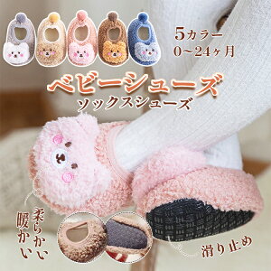 yzxr[ \bNXV[Y xr[ C xr[t@[XgV[Y ~ xr[V[Y Ԃ j̎q ̎q [V[Y ~  xr[V[Y y ɂ 