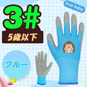 yzq ׂ~ߎ qǂp  ǂpR qp ǂR ~ߕt h @ LbY j̎q ̎q VRS u[ sN CG[  R  