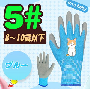 yzq ׂ~ߎ qǂp  ǂpR qp ǂR ~ߕt h @ LbY j̎q ̎q VRS u[ sN CG[  R  