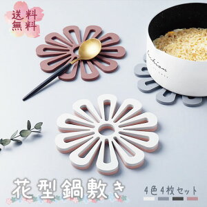 1000~|bL @4F@4Zbg@~ ԕ Ԍ` 炵 Ȃׂ t[`[t t[ ~ u O^ V`[ Ԍ` Ԍ^ ԕru u ϔM _CjO Lb`