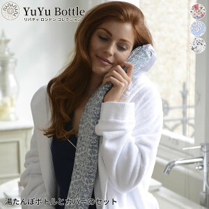 yr[Tz[[{g YUYUBOTTLE Liberty London h oeB 䂽  yuyu{g 킢 Jo[  ACe CMX ZIP! Wbv sj[X Lel TV