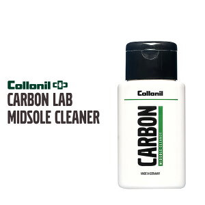 �y���r���[���T�zCollonil �R���j�� �J�[�{�����{ �~�b�h�\�[���N���[�i�[ 100ml CARBON MIDSOLE CLEANER �X�j�[�J�[ �N���[�i�[ �h�� �ۊv ���F ���U�[ �v �{�v �i�C���� �S�� �L�����o�X �L���b�v �o