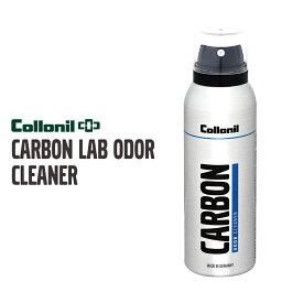 Collonil コロニル カーボンラボ オドクリーナー 125ml CARBON ODOR CLEANER スニーカー 消臭 除菌 防汚 保革 無色 レザー 革 本革 ナイロン ゴム キャンバス キャップ バッグ ウェア