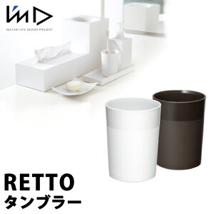 RETTO bg[ ^u[I'MD IMD RETTO ACfB[ J}eA C^j Rbv     pE_[[ 